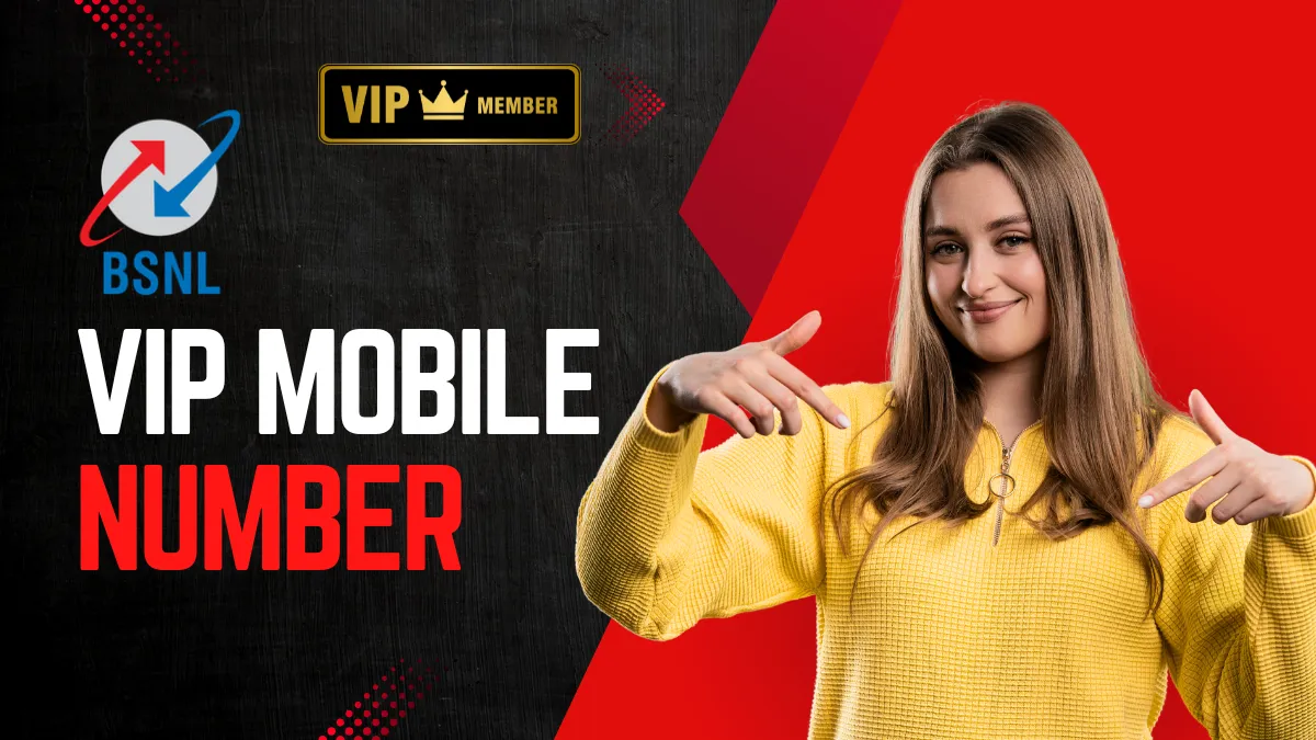 BSNL VIP Mobile Number
